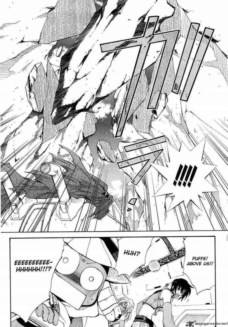 Erementar Gerad Aozora No Senki 9 15