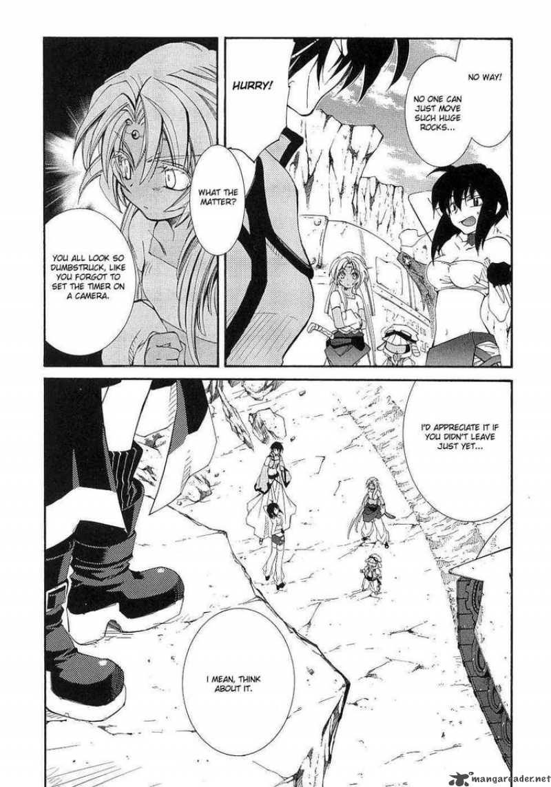 Erementar Gerad Aozora No Senki 9 18