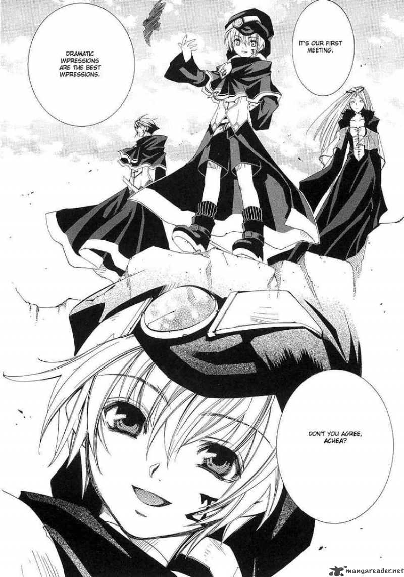 Erementar Gerad Aozora No Senki 9 19