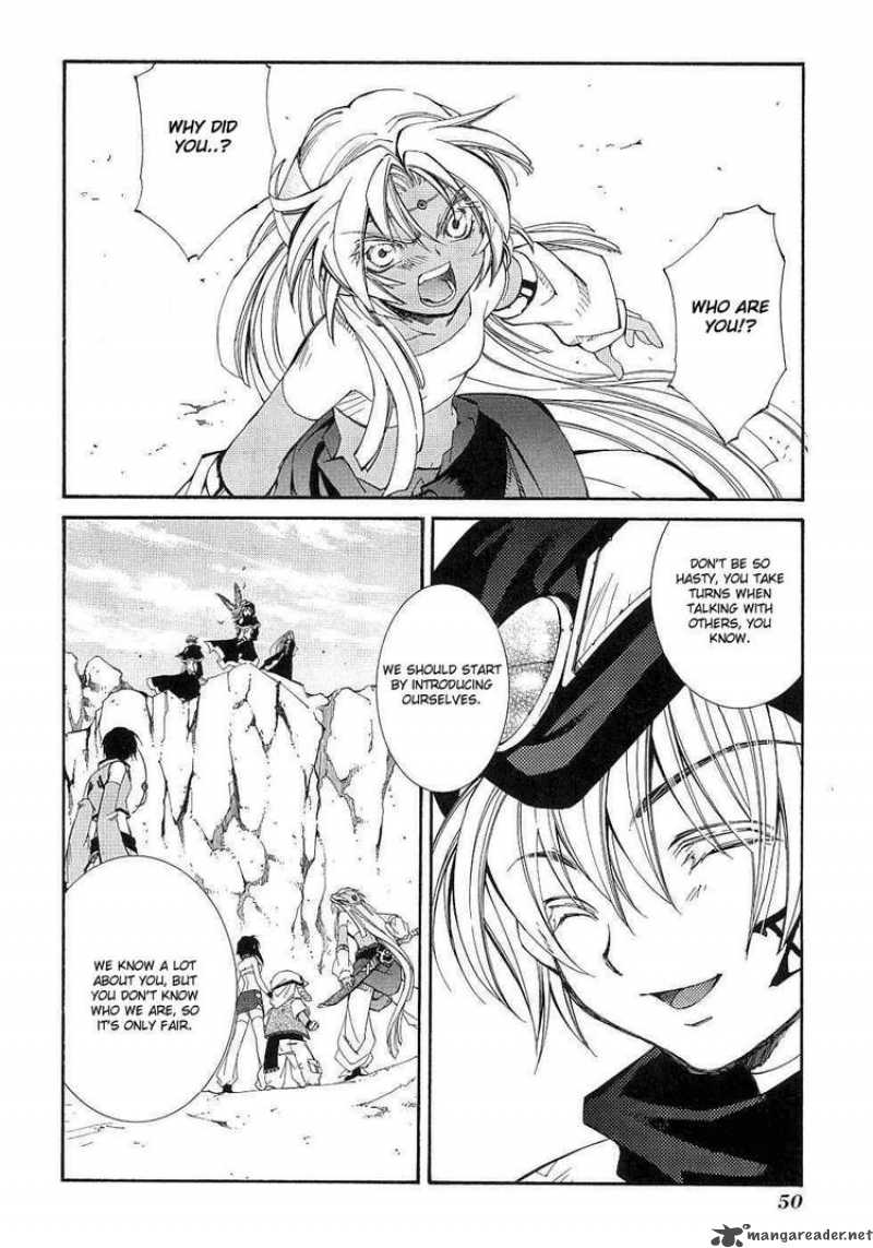 Erementar Gerad Aozora No Senki 9 20