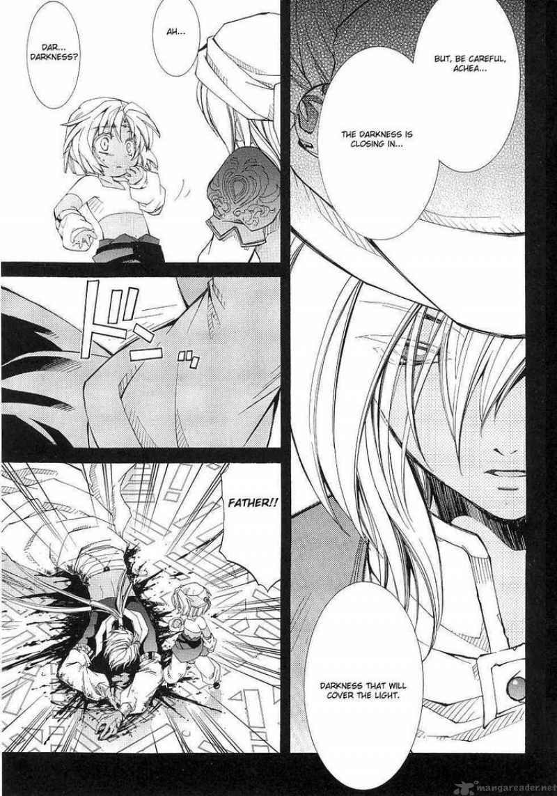 Erementar Gerad Aozora No Senki 9 8