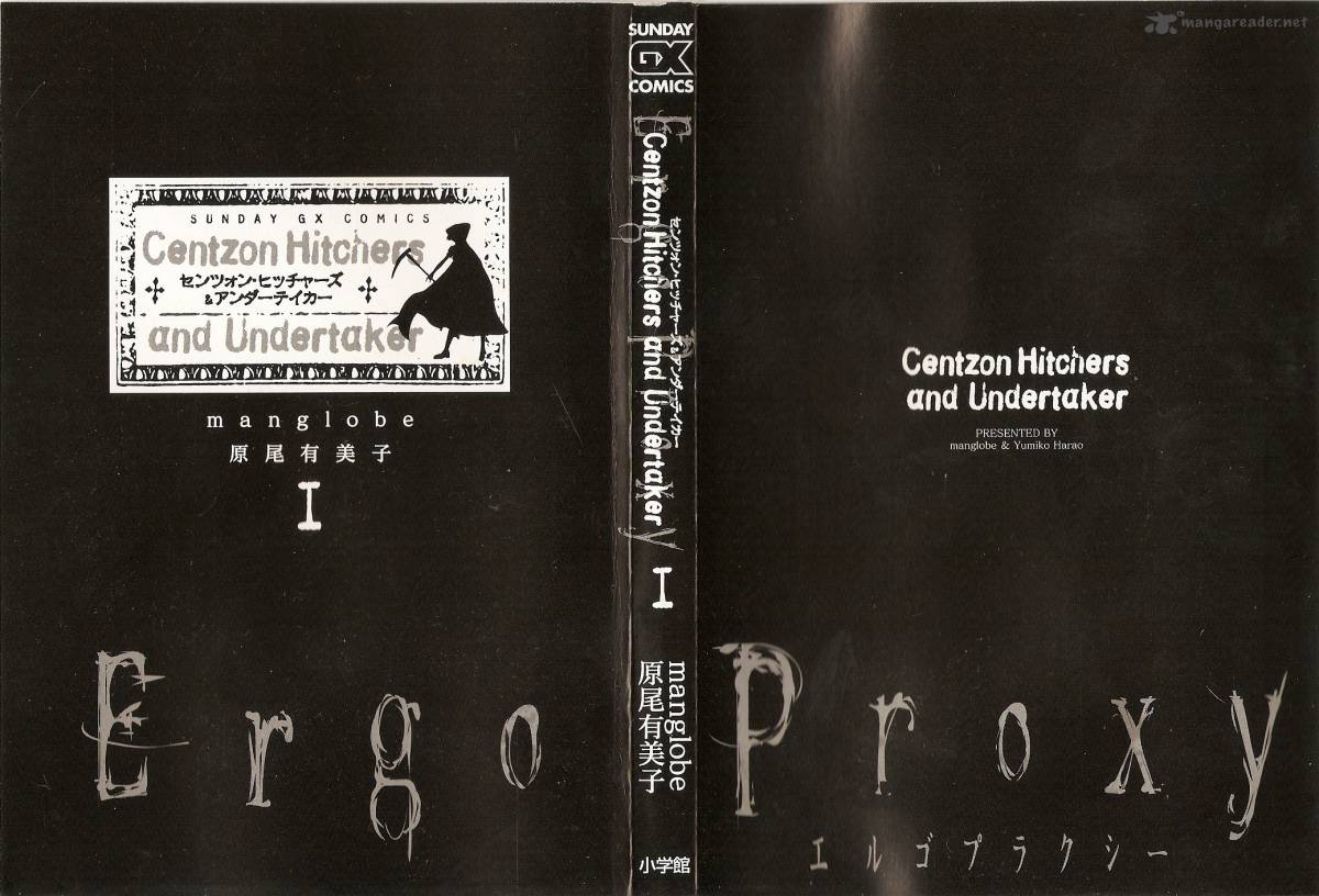 Ergo Proxy 1 1