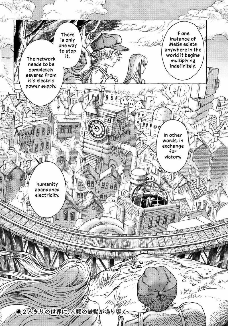 Erio To Denki Ningyou 1 25