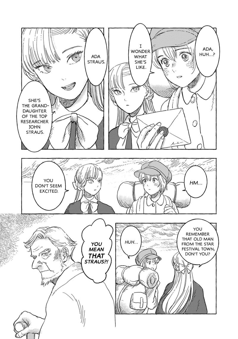 Erio To Denki Ningyou 16 11