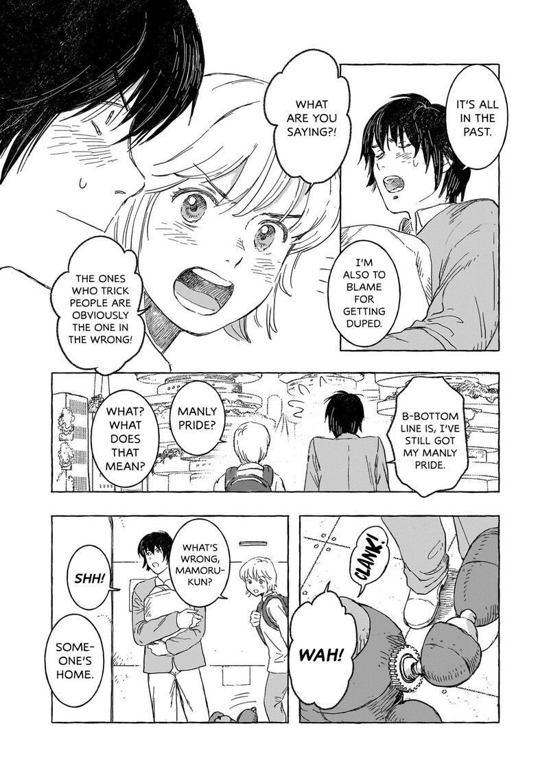 Erio To Denki Ningyou 22 14