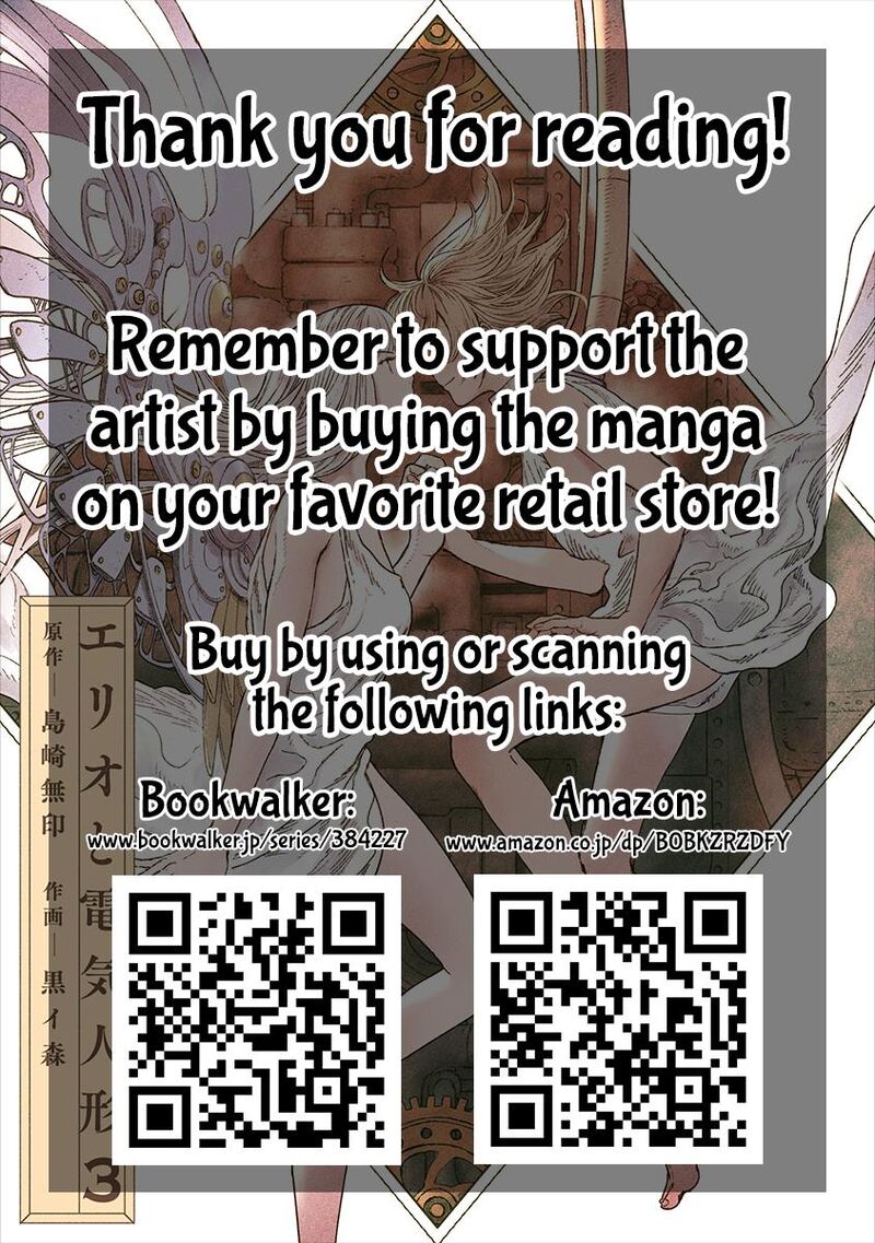 Erio To Denki Ningyou 22 26