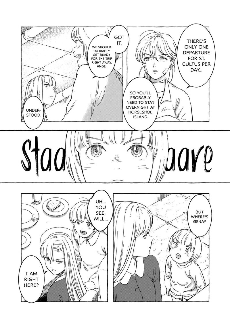 Erio To Denki Ningyou 22 7