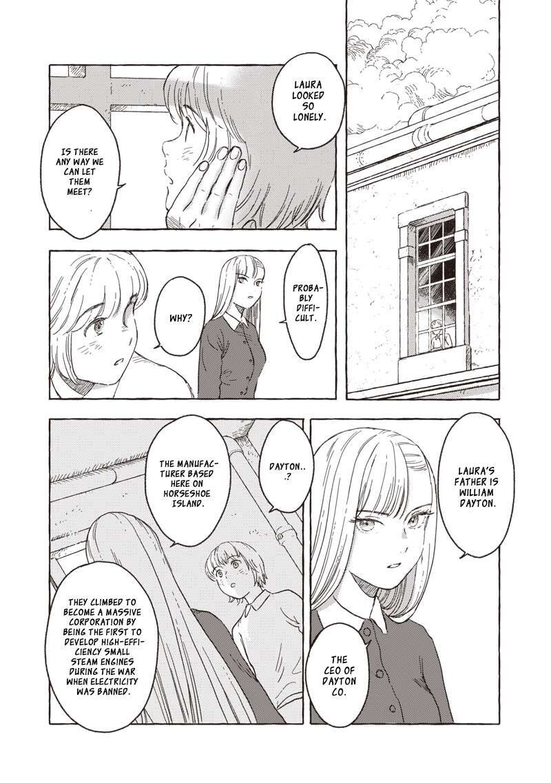 Erio To Denki Ningyou 23 12