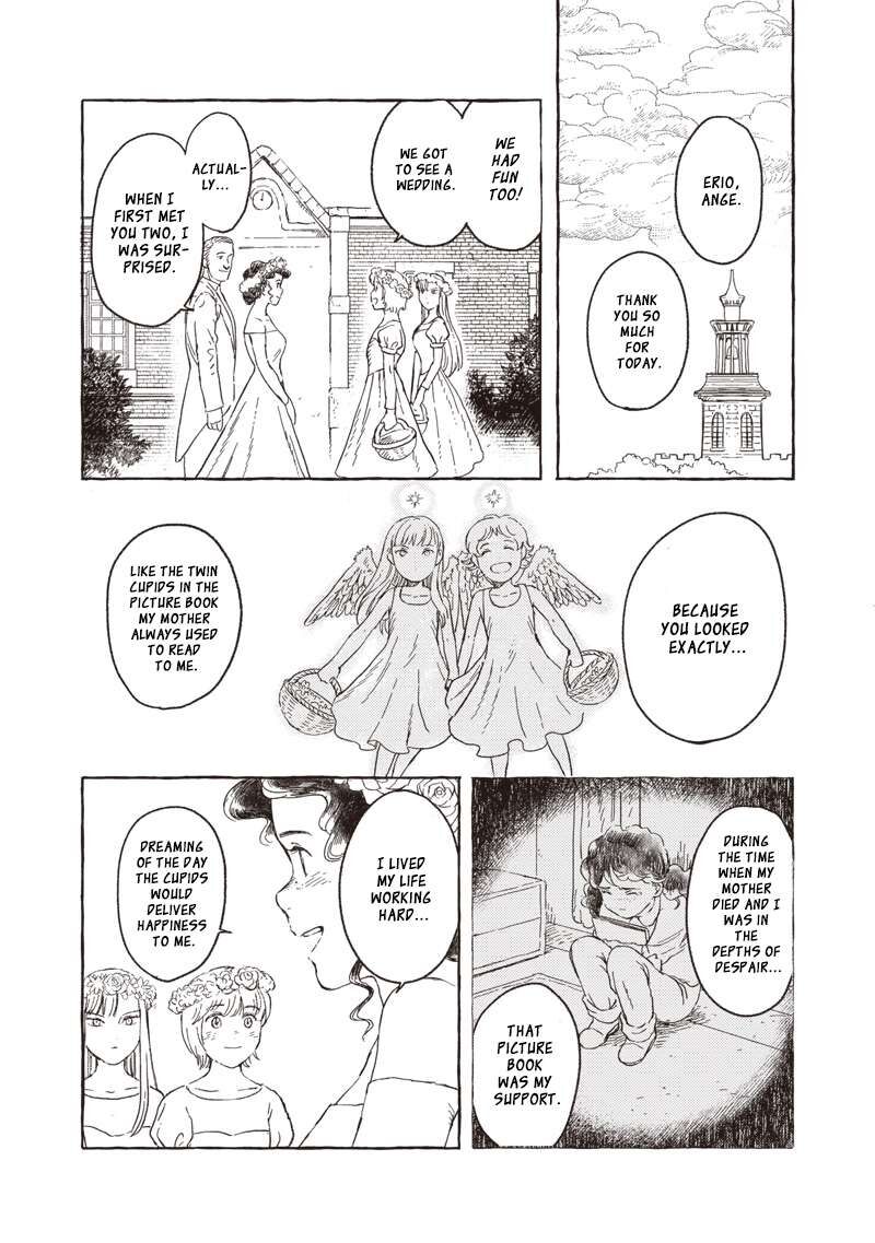 Erio To Denki Ningyou 23 16