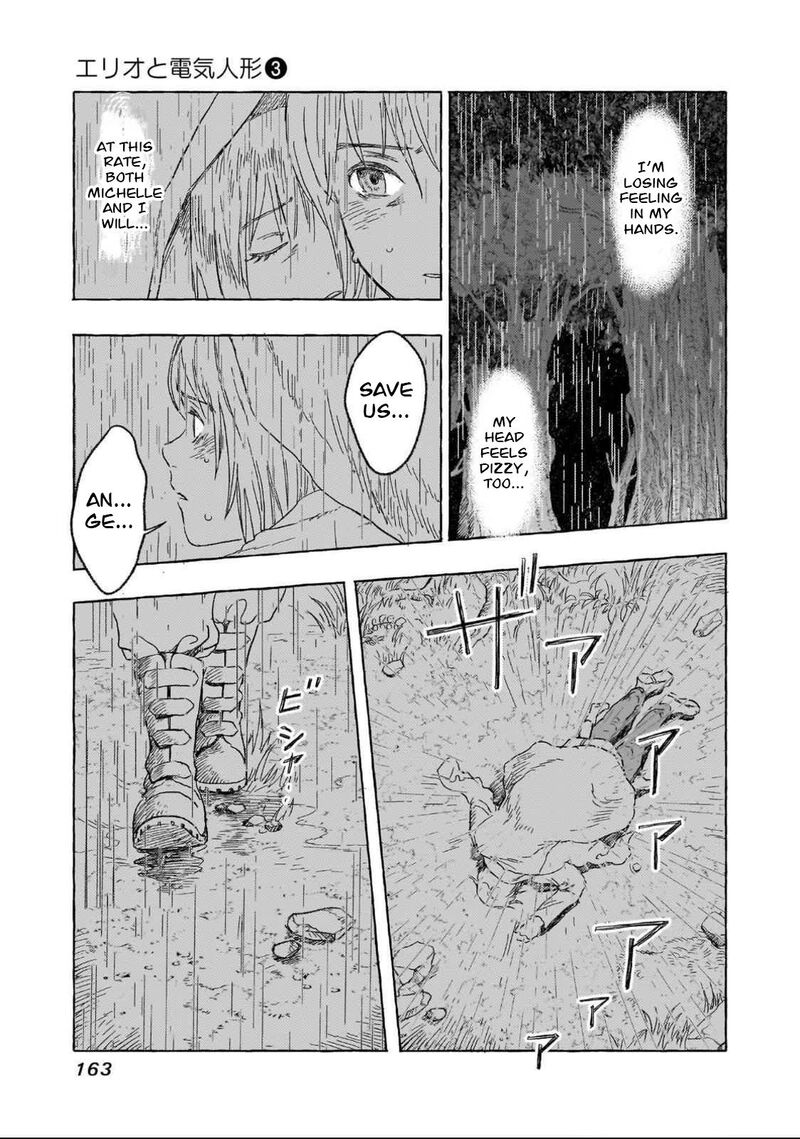 Erio To Denki Ningyou 25 14