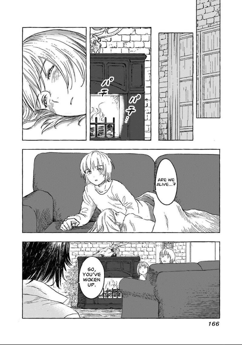 Erio To Denki Ningyou 25 17