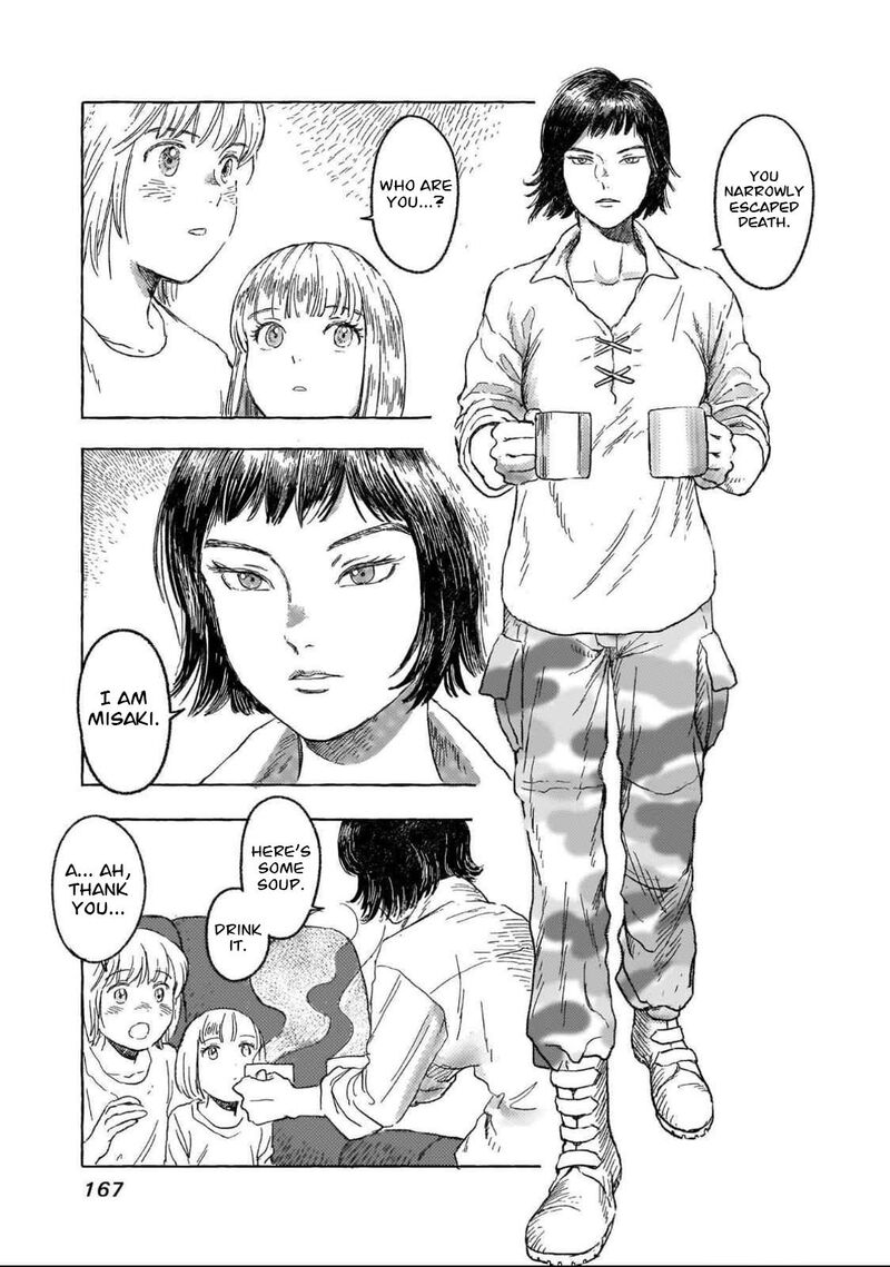 Erio To Denki Ningyou 25 18