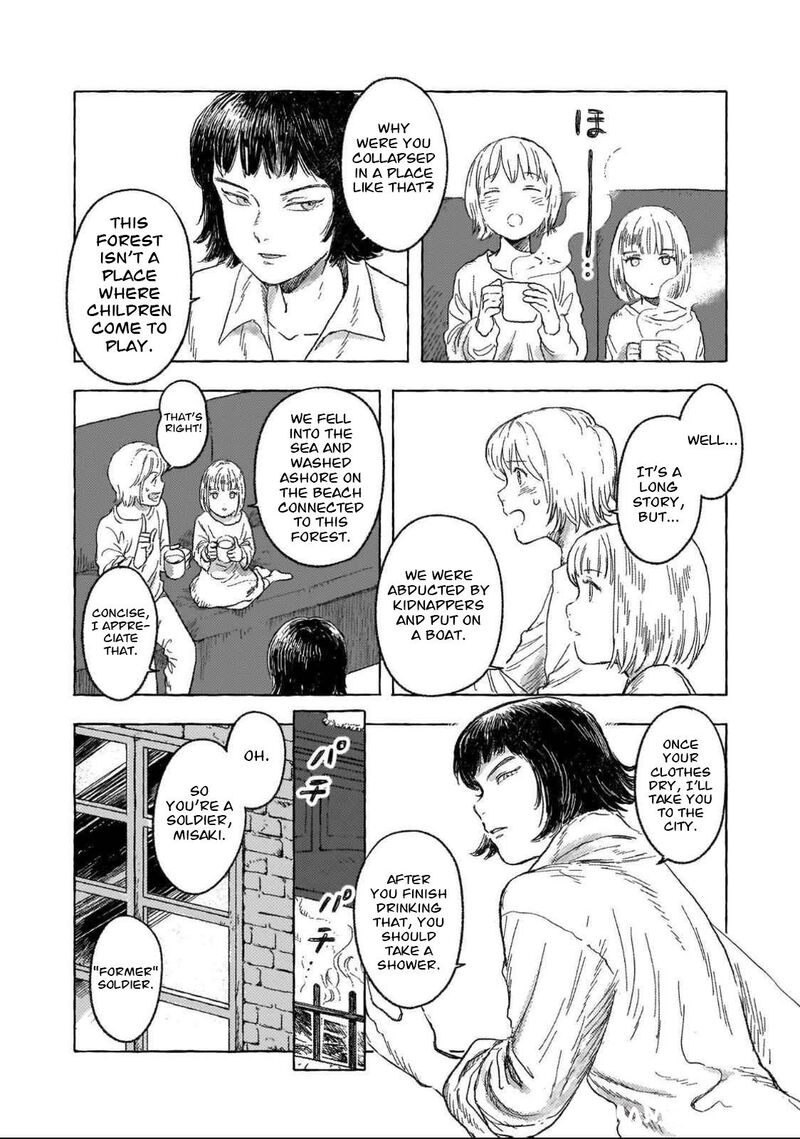Erio To Denki Ningyou 25 19