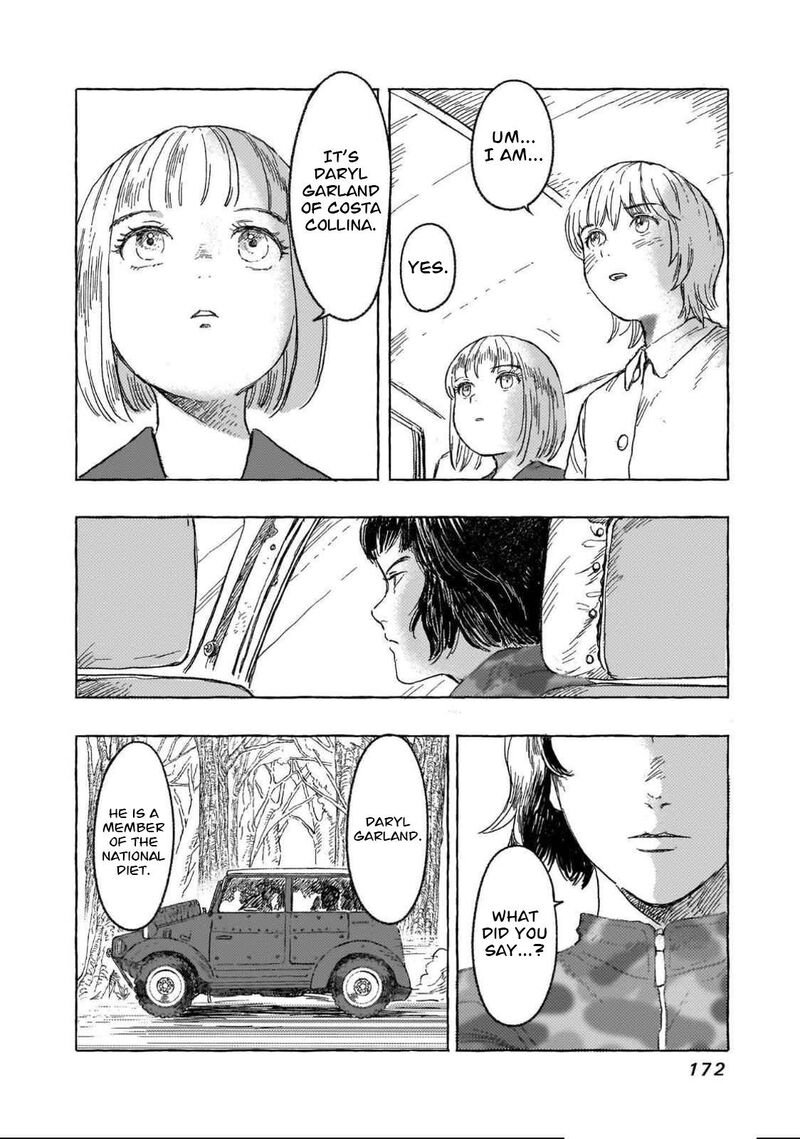 Erio To Denki Ningyou 25 23