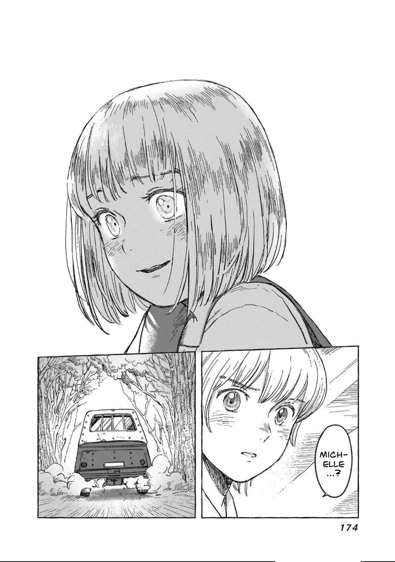 Erio To Denki Ningyou 25 25