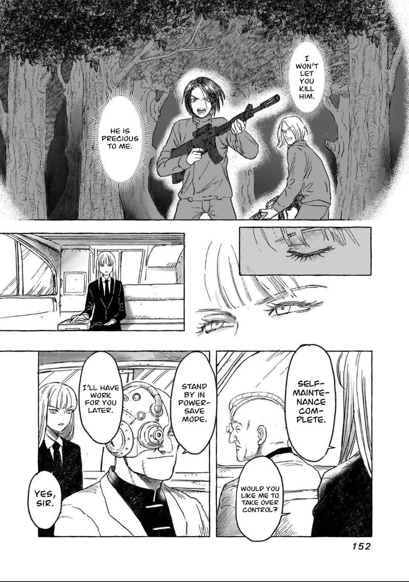 Erio To Denki Ningyou 25 3