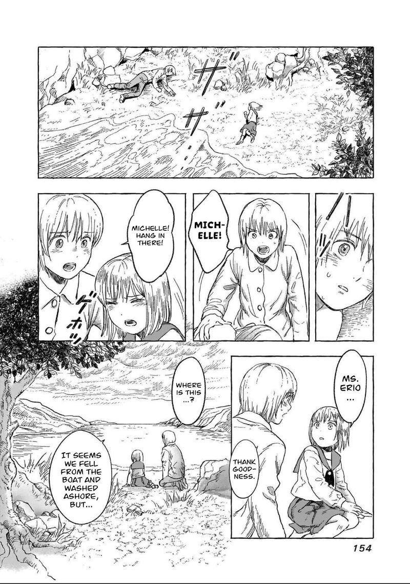 Erio To Denki Ningyou 25 5