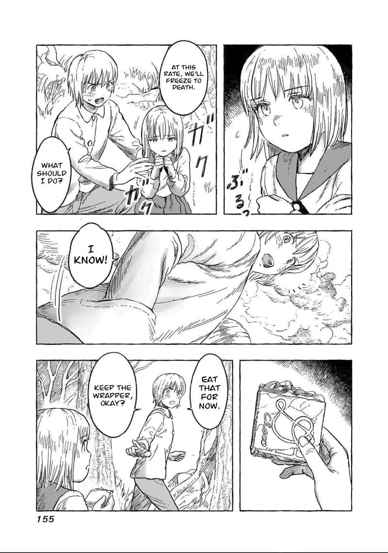 Erio To Denki Ningyou 25 6