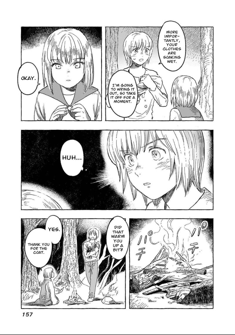 Erio To Denki Ningyou 25 8