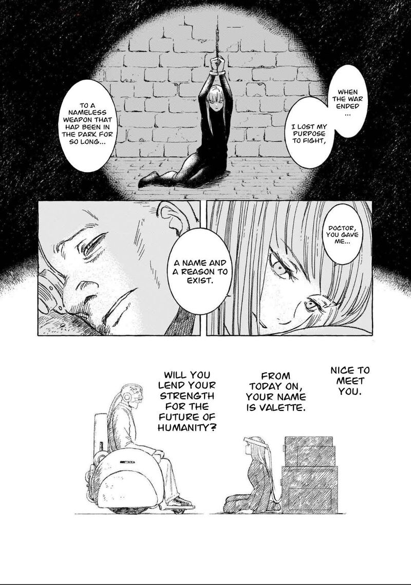 Erio To Denki Ningyou 27 24