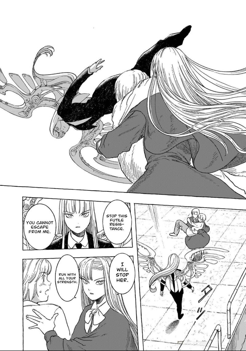 Erio To Denki Ningyou 27 7