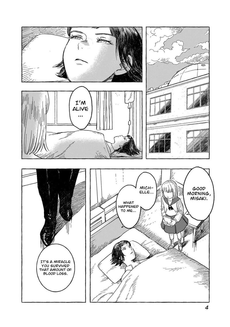 Erio To Denki Ningyou 28 7