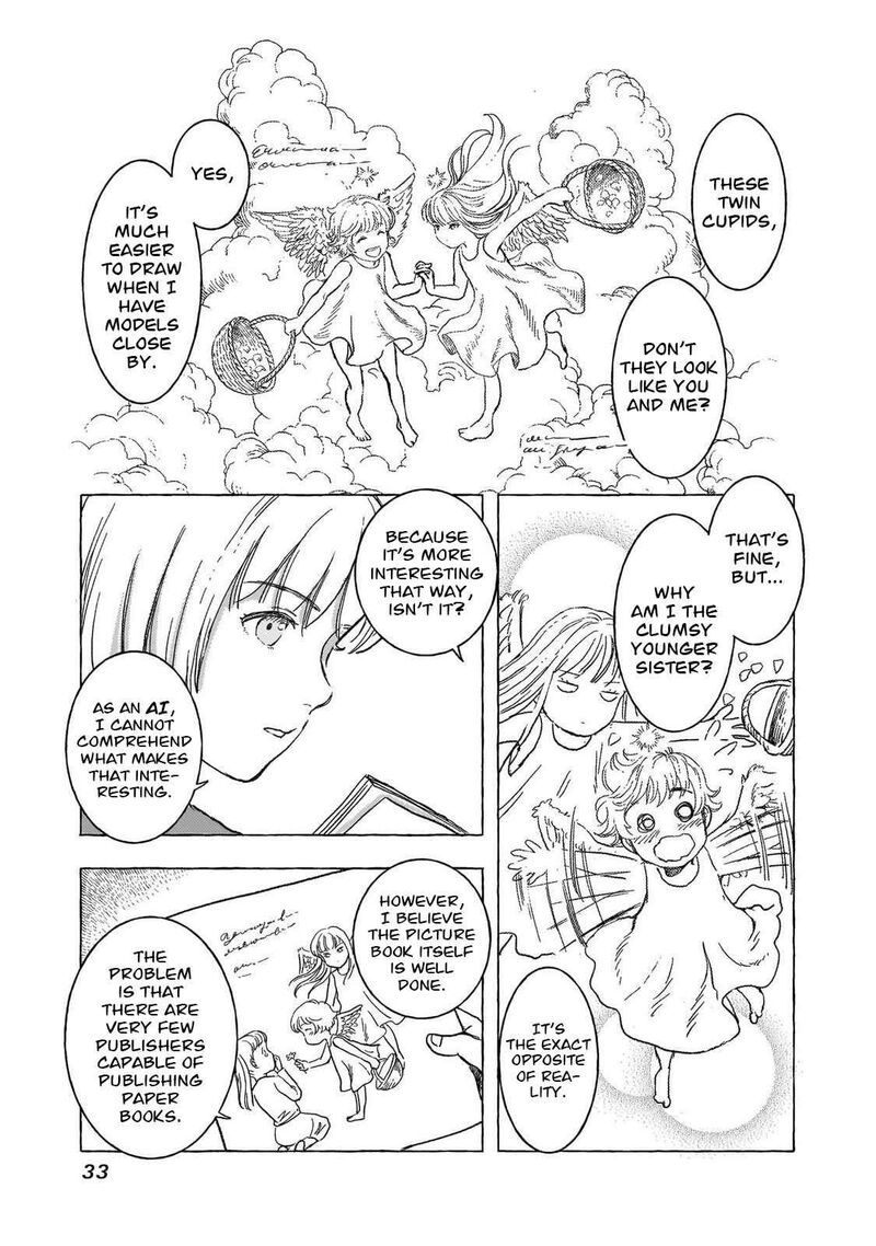 Erio To Denki Ningyou 29 8