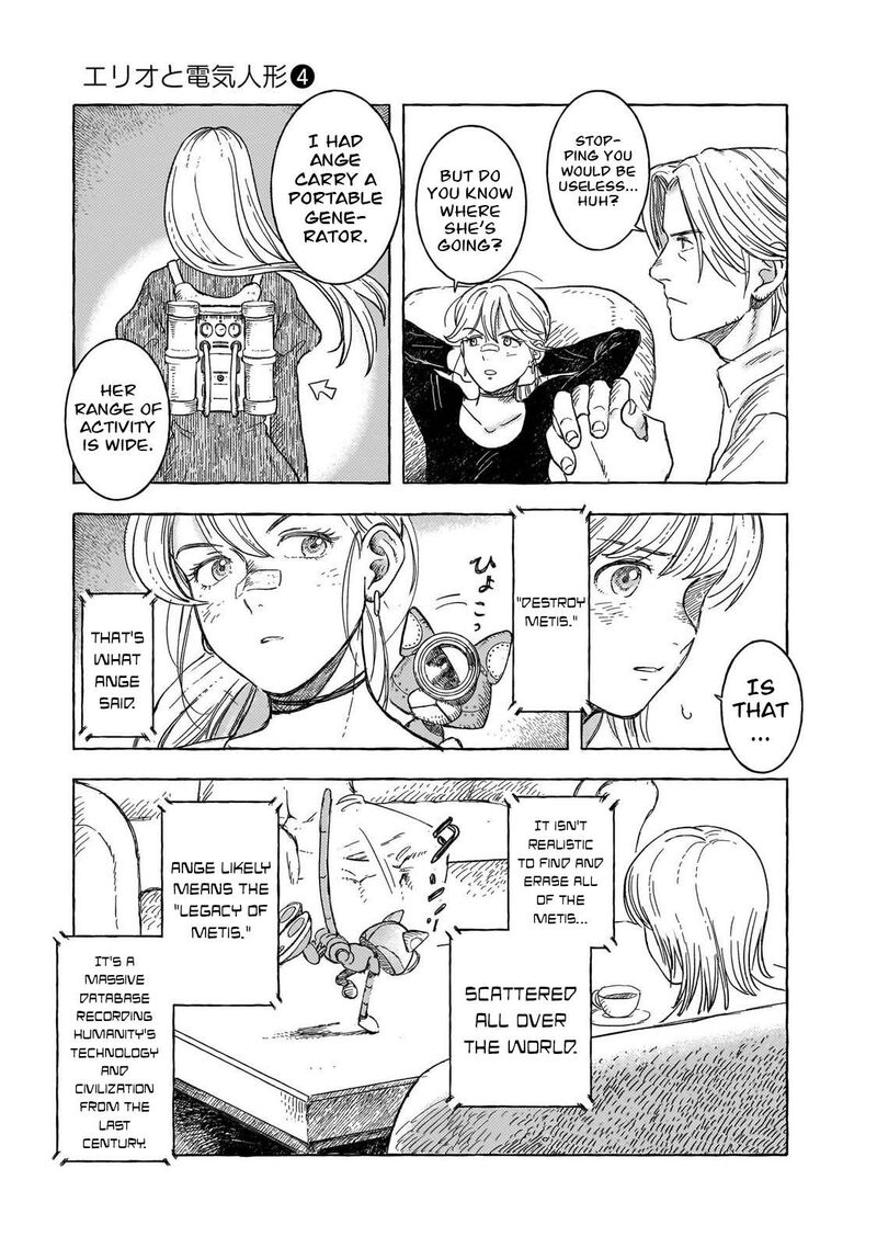 Erio To Denki Ningyou 33 10