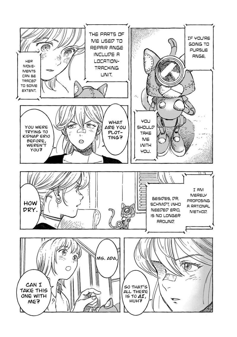 Erio To Denki Ningyou 33 12