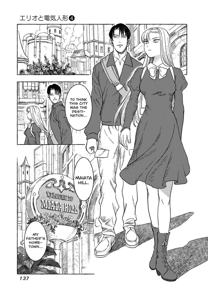 Erio To Denki Ningyou 33 14