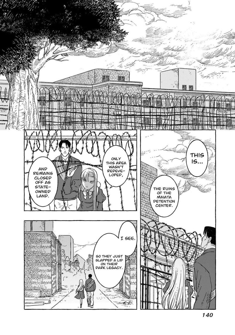 Erio To Denki Ningyou 33 17