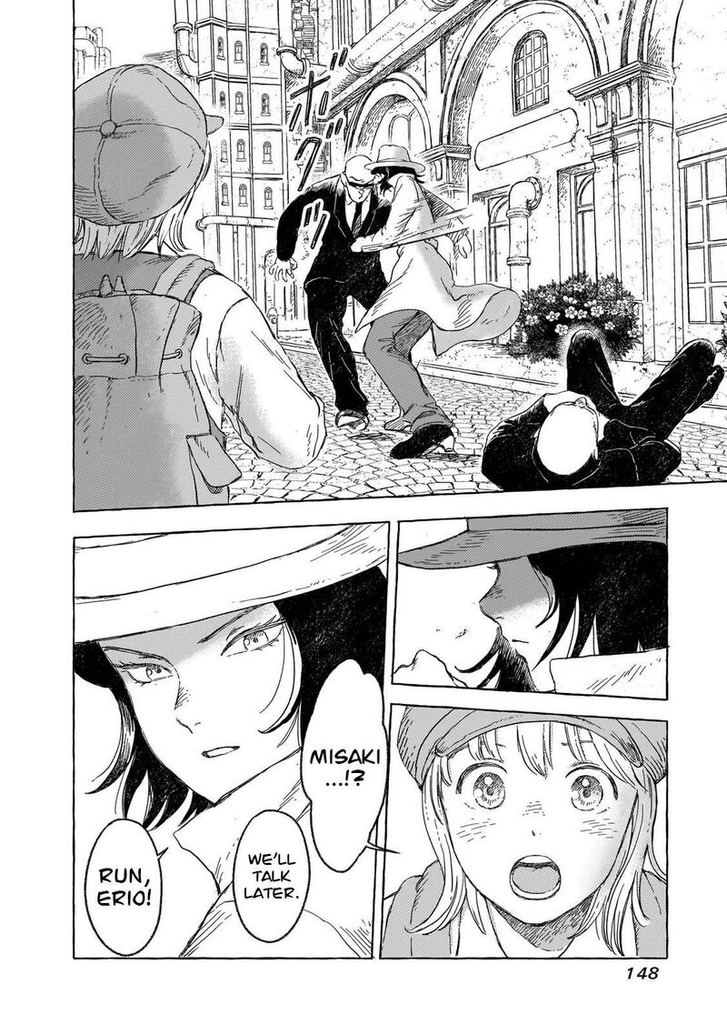 Erio To Denki Ningyou 33 25
