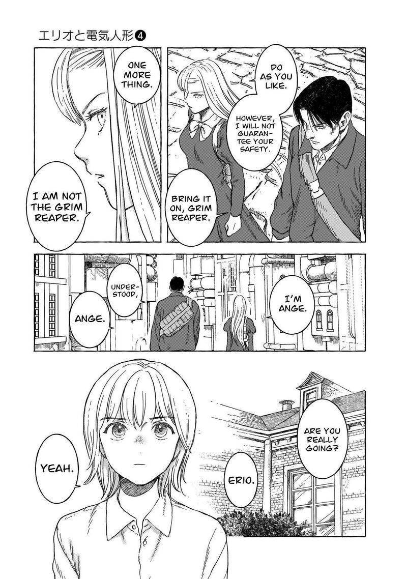 Erio To Denki Ningyou 33 8