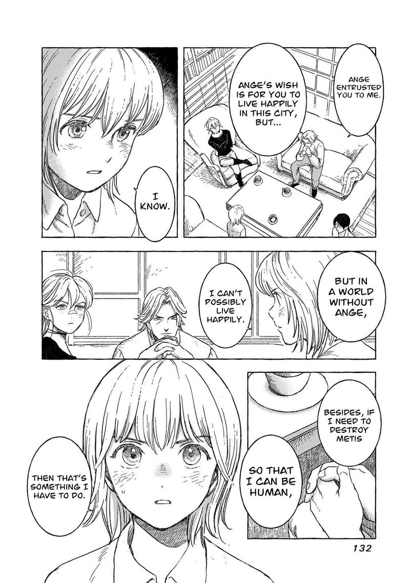 Erio To Denki Ningyou 33 9