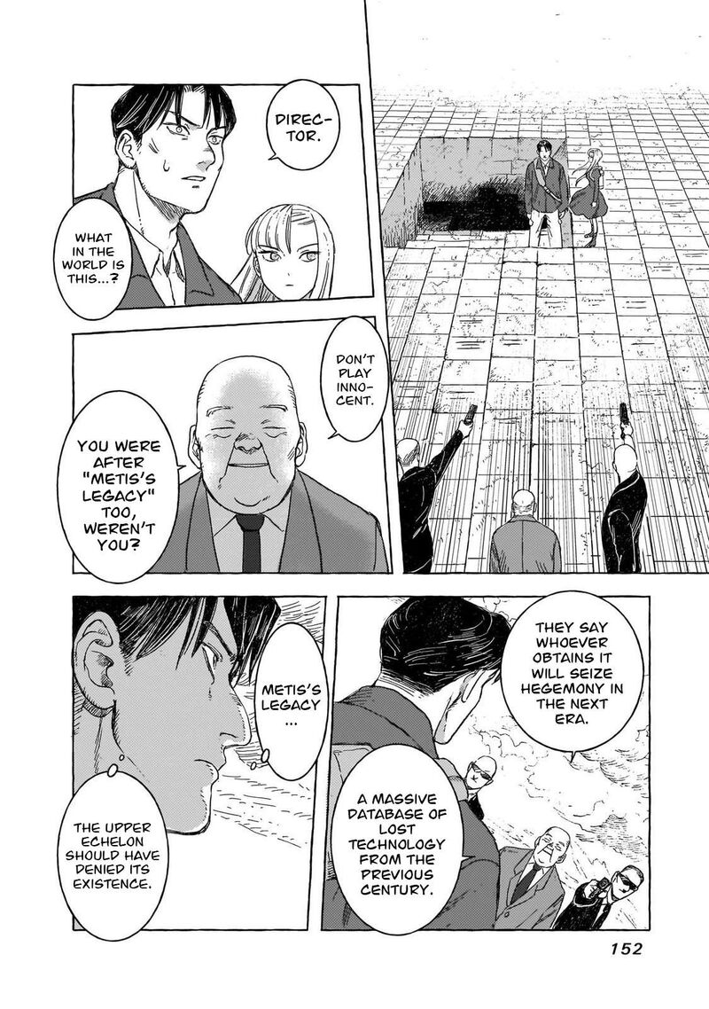 Erio To Denki Ningyou 34 5