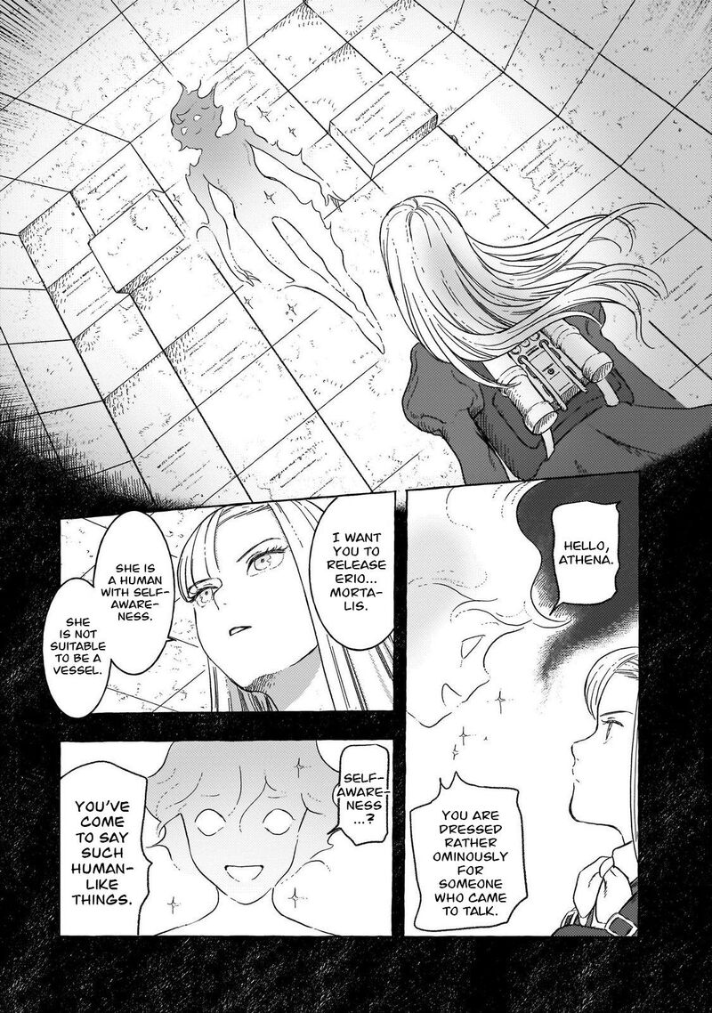 Erio To Denki Ningyou 35 18