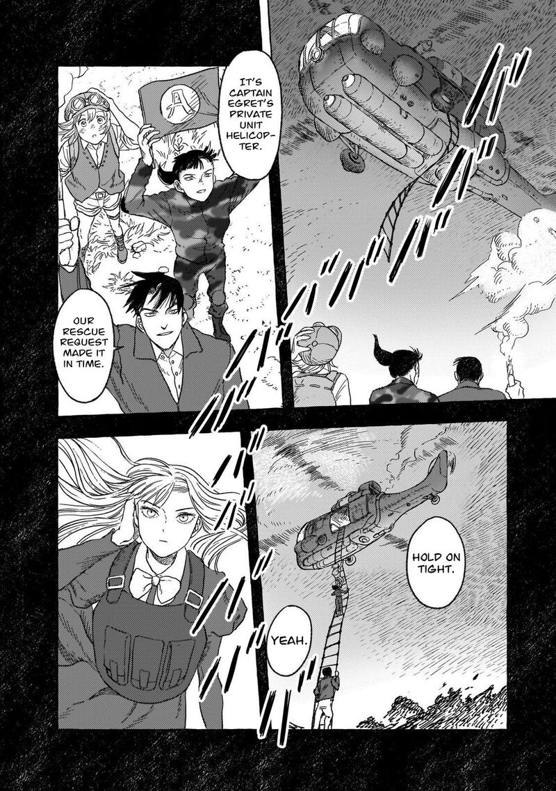 Erio To Denki Ningyou 35 5