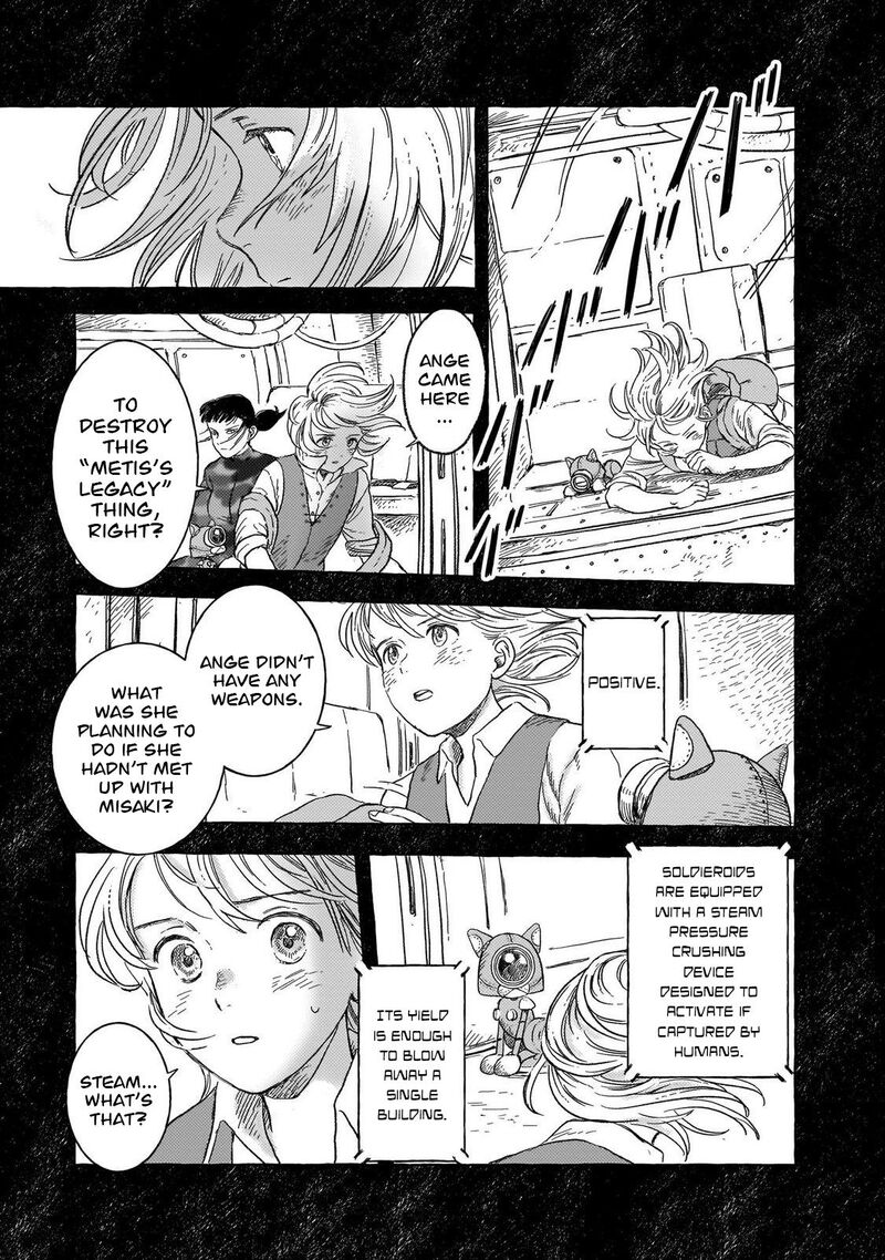 Erio To Denki Ningyou 35 6