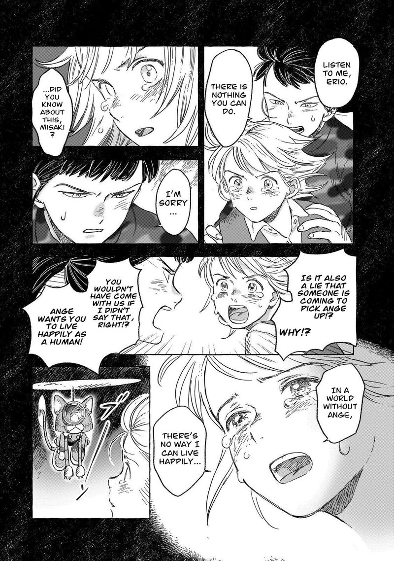 Erio To Denki Ningyou 35 8