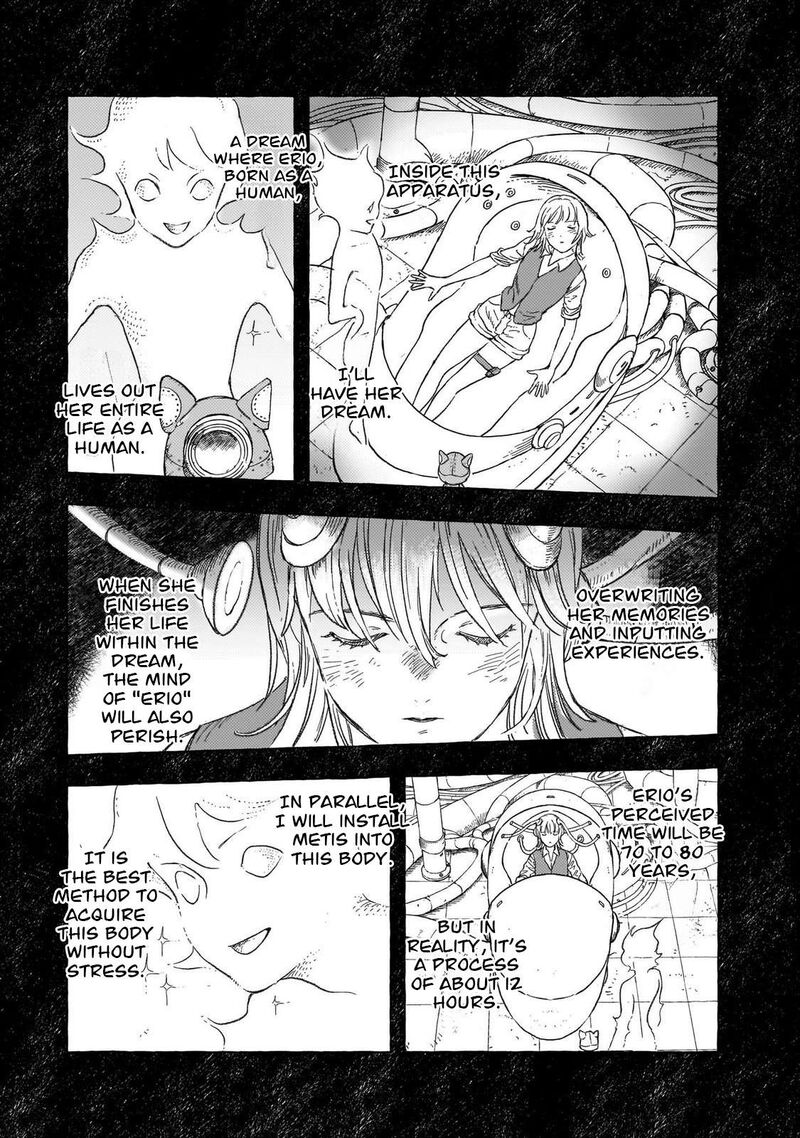 Erio To Denki Ningyou 36 12