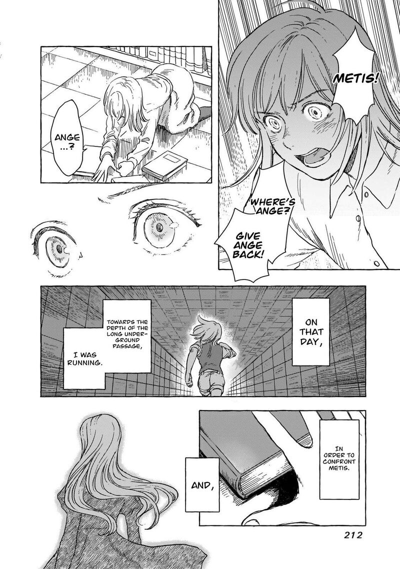 Erio To Denki Ningyou 36 17