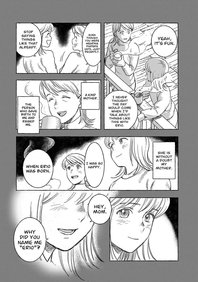 Erio To Denki Ningyou 36 20