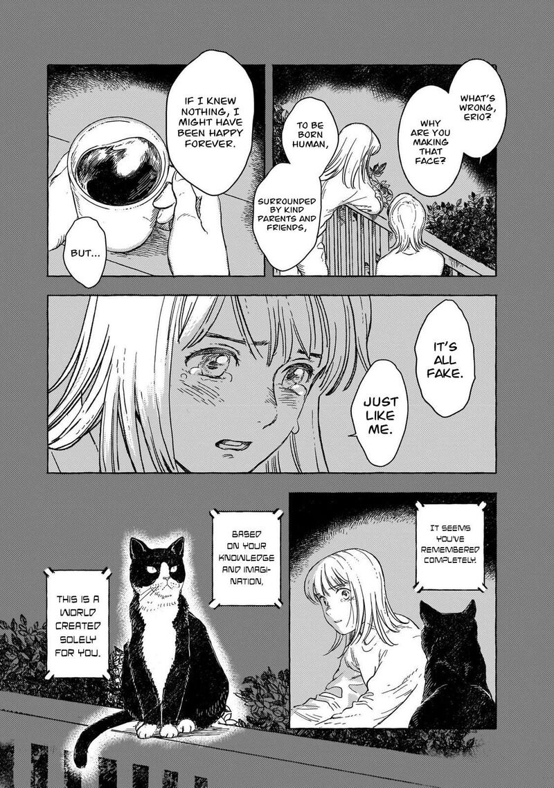 Erio To Denki Ningyou 36 22