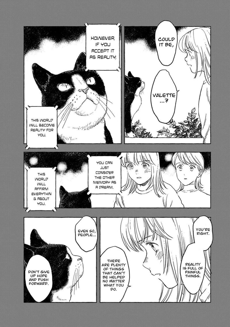 Erio To Denki Ningyou 36 23