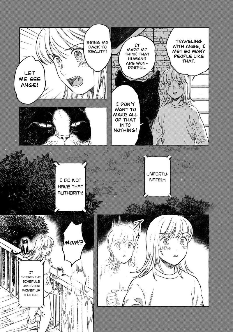Erio To Denki Ningyou 36 24