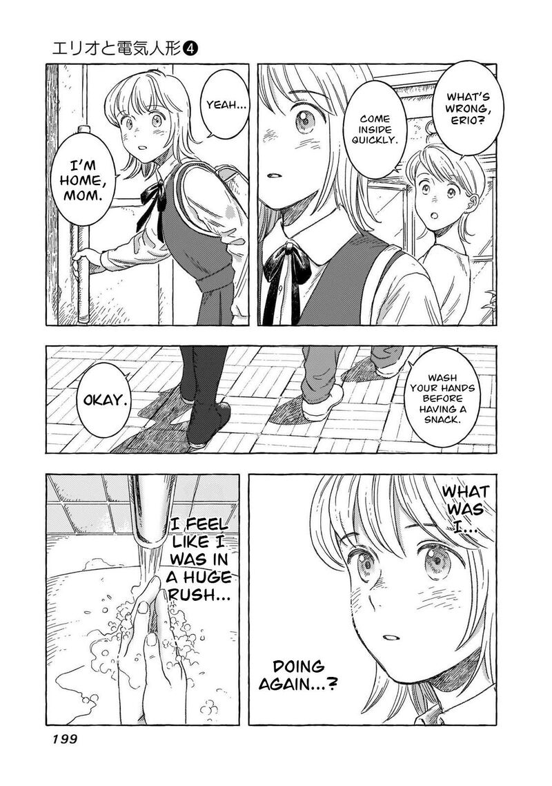 Erio To Denki Ningyou 36 4