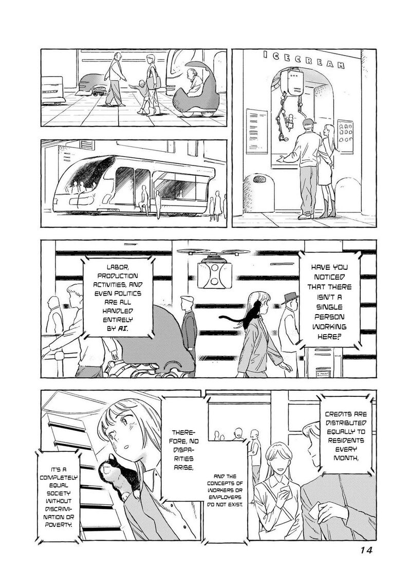 Erio To Denki Ningyou 37 17