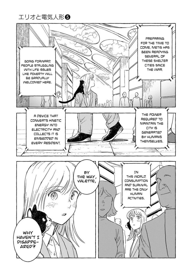 Erio To Denki Ningyou 37 18
