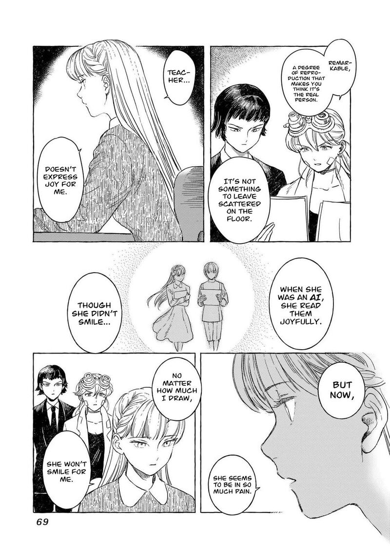 Erio To Denki Ningyou 39 20