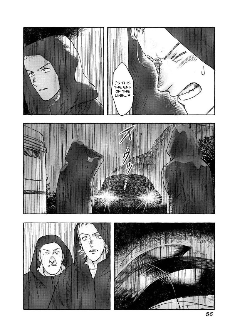 Erio To Denki Ningyou 39 7